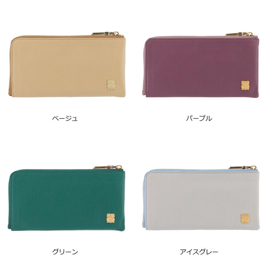 efffy（エフィー） 長財布 L字ファスナー レディース 本革 日本製