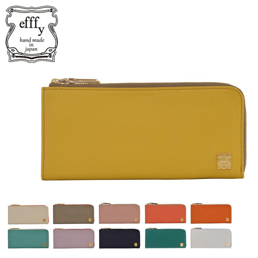 efffy エフィー 長財布 GV1-27 L字ファスナー 財布 レザー 本革 efffy エフィー 長財布 GV1-27 L字ファスナー 財布 レザー 本革