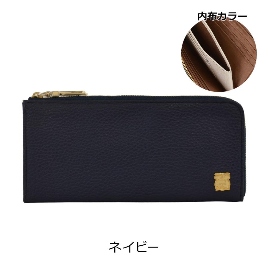 efffy（エフィー） 長財布 L字ファスナー 本革 日本製 レディース GV1