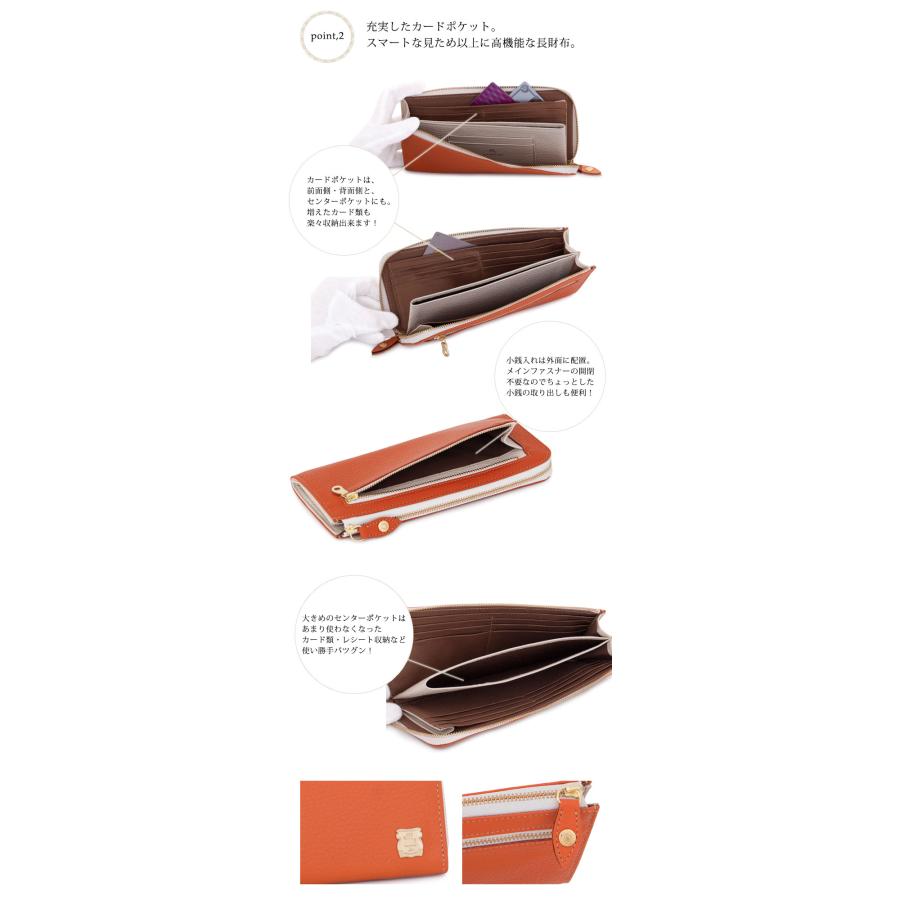 efffy（エフィー） 長財布 L字ファスナー 本革 日本製 レディース GV1