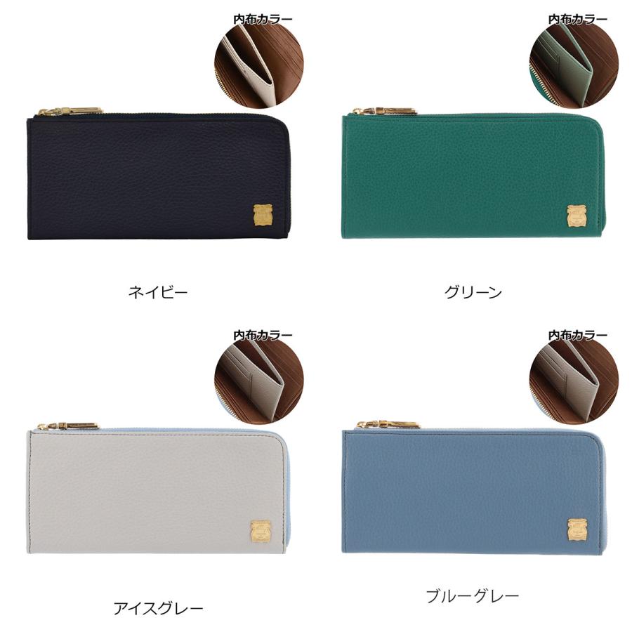 efffy（エフィー） 長財布 L字ファスナー 本革 日本製 レディース GV1
