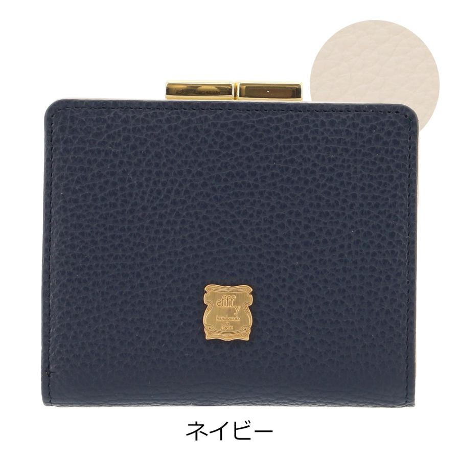 efffy（エフィー） 二つ折り財布 本革 がま口 レディース GV1-45 efffy
