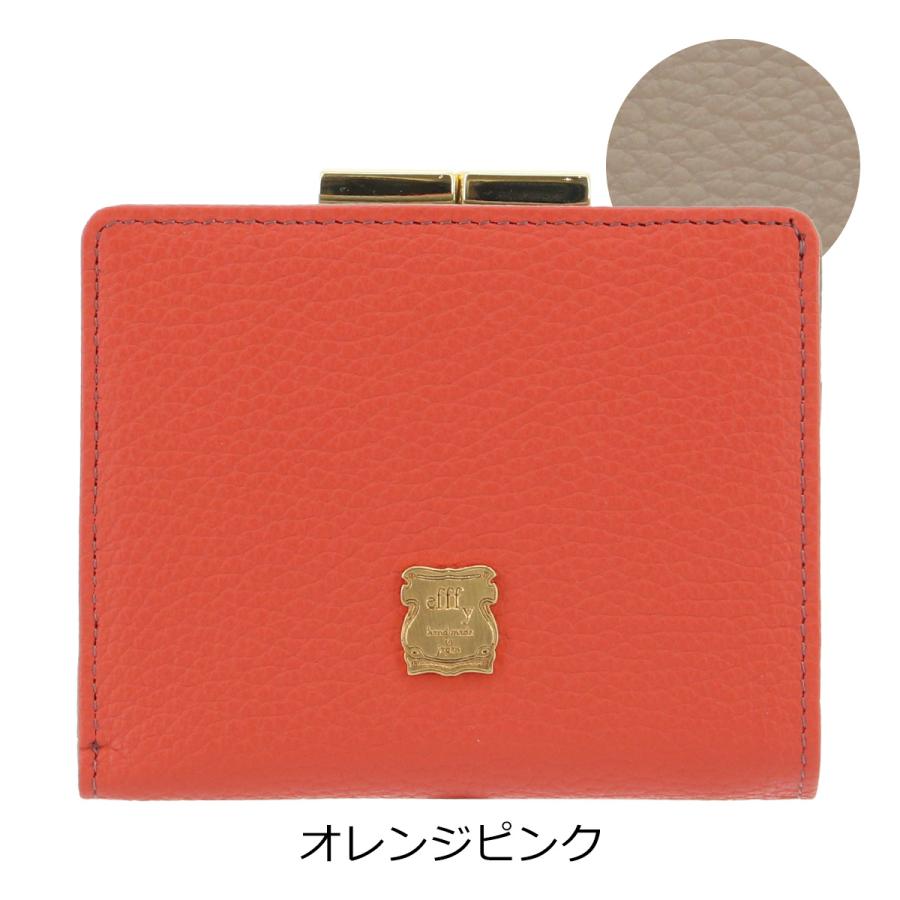 efffy（エフィー） 二つ折り財布 本革 がま口 レディース GV1-45 efffy