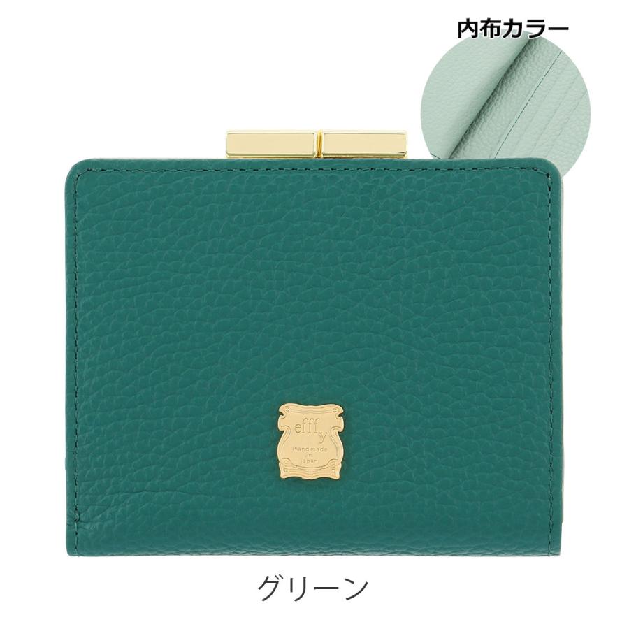 efffy（エフィー） 二つ折り財布 本革 がま口 レディース GV1-45 efffy