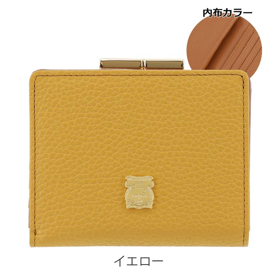 efffy（エフィー） 二つ折り財布 本革 がま口 レディース GV1-45 efffy