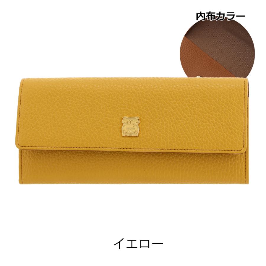 efffy（エフィー） 長財布 かぶせ 本革 レディースGV5-017 efffy