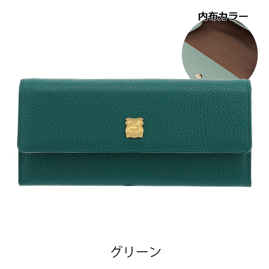 efffy（エフィー） 長財布 かぶせ 本革 レディースGV5-017 efffy