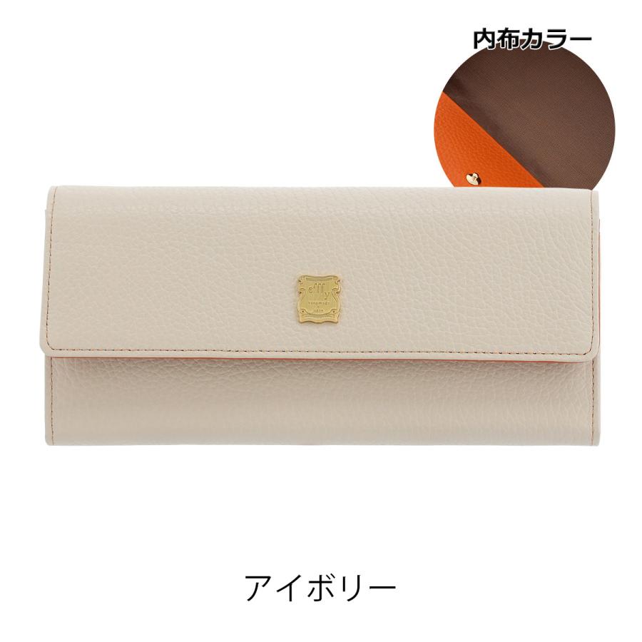 efffy（エフィー） 長財布 かぶせ 本革 レディースGV5-017 efffy