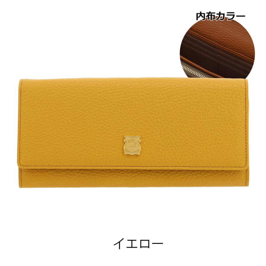 efffy（エフィー） 長財布 かぶせ 本革 レディースGV5-018 efffy