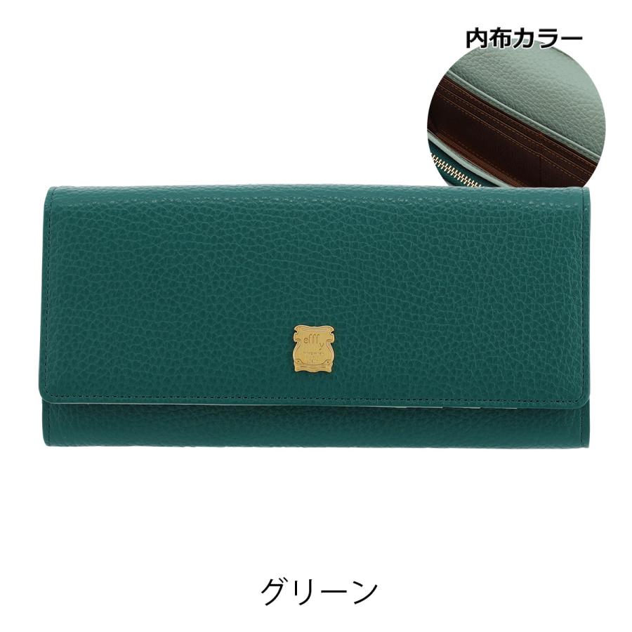 efffy（エフィー） 長財布 かぶせ 本革 レディースGV5-018 efffy