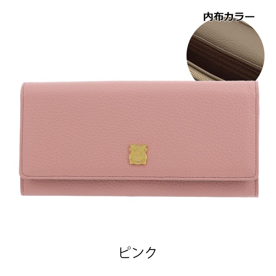 efffy（エフィー） 長財布 かぶせ 本革 レディースGV5-018 efffy