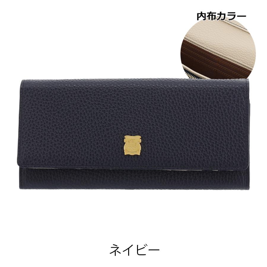 efffy（エフィー） 長財布 かぶせ 本革 レディースGV5-018 efffy
