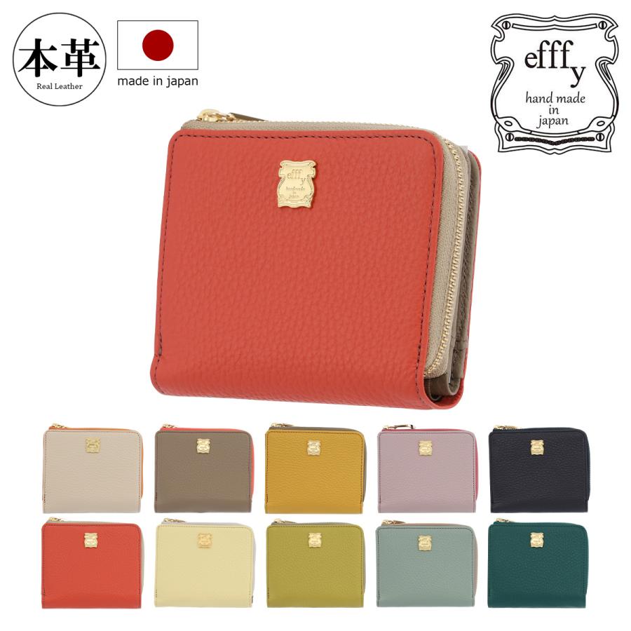 efffy（エフィー） ミニウォレット 二つ折り レディースGV5-021 efffy