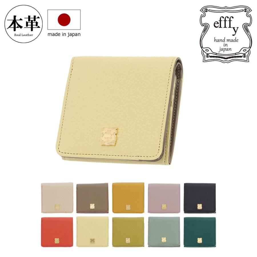 efffy（エフィー） 二つ折り財布 レディースGV5-022 efffy | 札入れ
