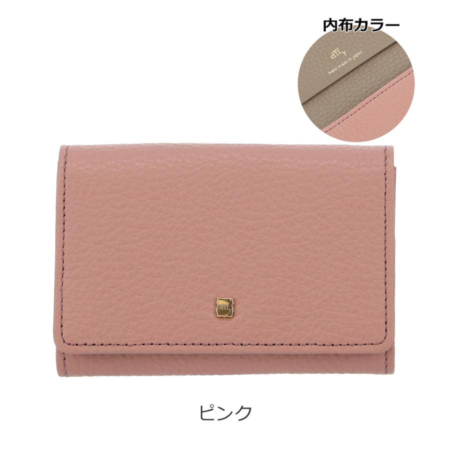 Crouch & Fitzgerald 名刺入れ カードケース 楽天市場】【 HIRAMEKI