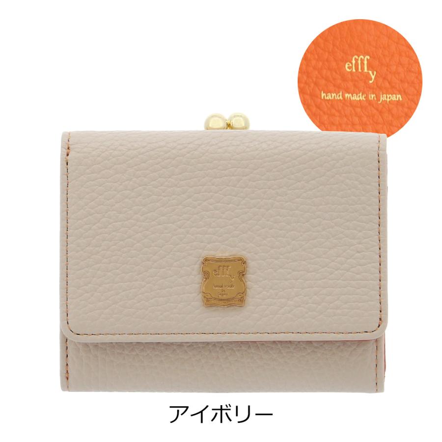 efffy エフィー 三つ折り財布 レディース GV5-09 | 札入れ 日本製 牛革 