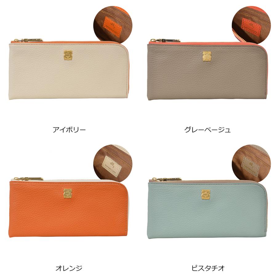 efffy（エフィー） 長財布 L字ファスナー 本革 レディース GV5-10