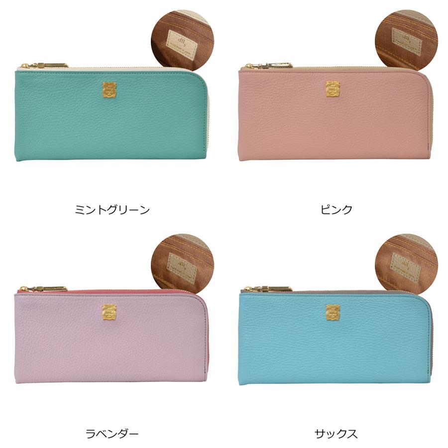 efffy（エフィー） 長財布 L字ファスナー 本革 レディース GV5-10