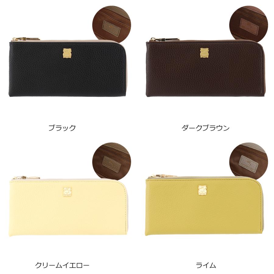 新品・未使用　長財布【10/24.10/25限定値下げ】 L字ファスナーコンパクト長財布 Fine Goods 5443 – ペレボルサ公式