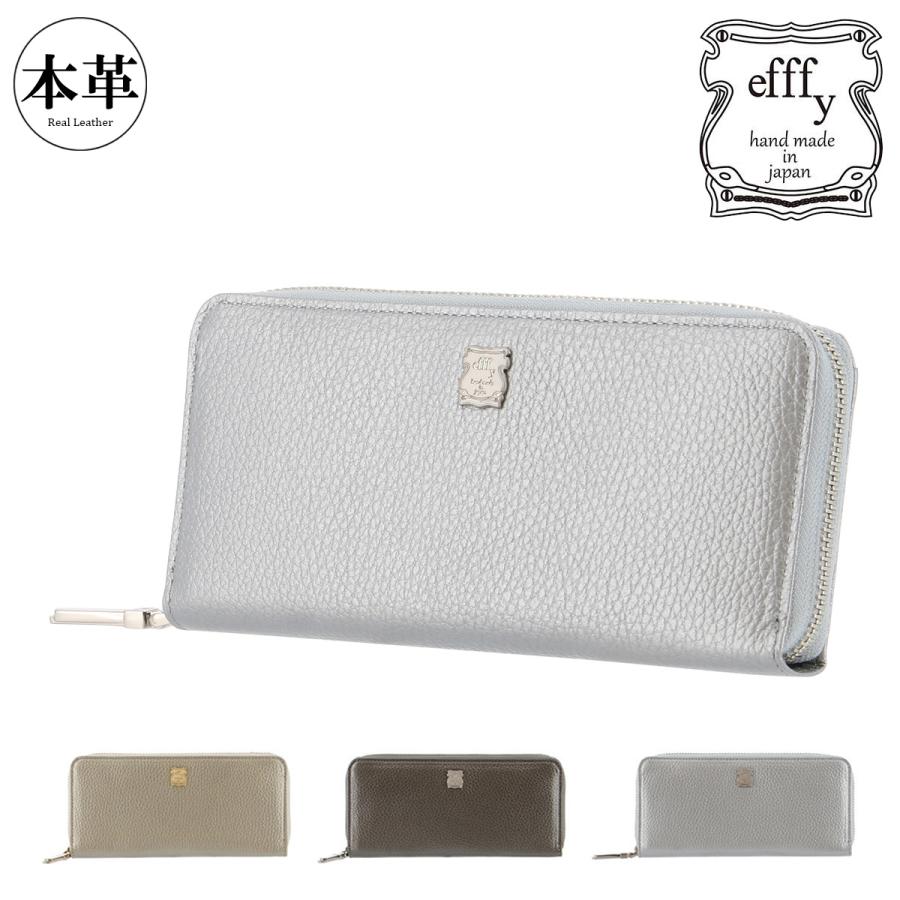 efffy（エフィー） 長財布 ラウンドファスナー 本革 レディース GV5-15