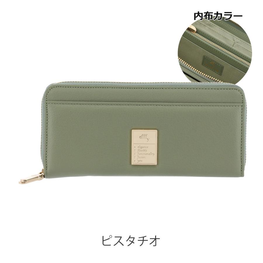初回お値下げ♪正規品フローラルシグネチャーカフェファセット風？プリントラウンドファスナー efffy（エフィー） 長財布 ラウンドファスナー レディースGV6-001