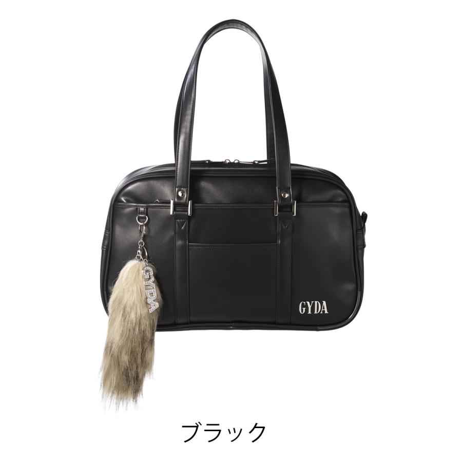 GYDA（ジェイダ） スクールバッグ スクバ 合皮 ファーチャーム付き