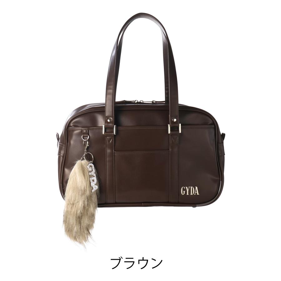 GYDA（ジェイダ） スクールバッグ スクバ 合皮 ファーチャーム付き