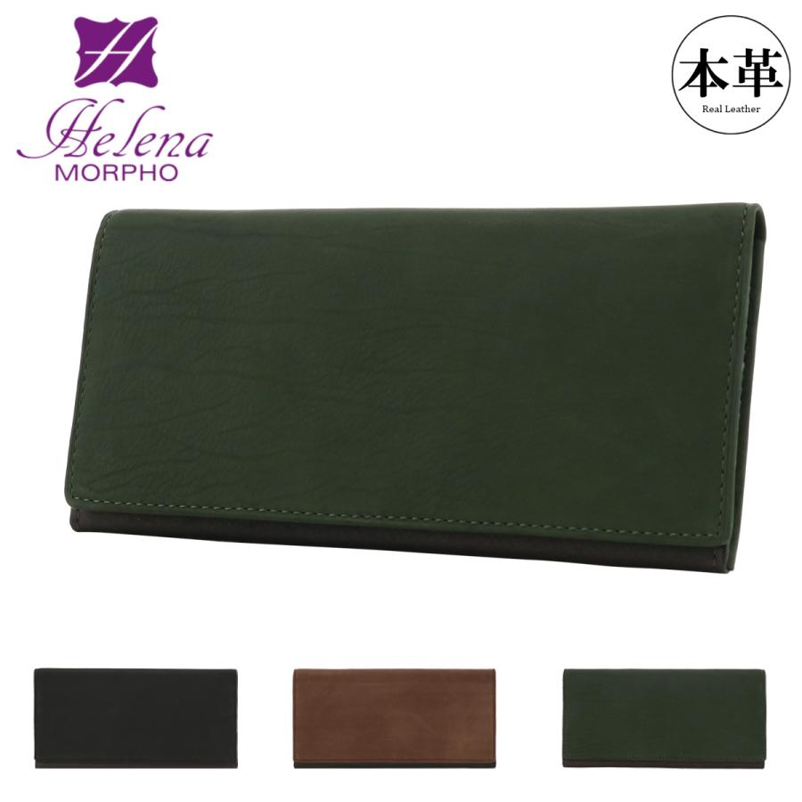 【レビュー投稿で+5％還元】ヘレナ 長財布 かぶせ 薄型 かぶせ長財布 メンズ 0740 テネレッツァ Helena 牛革 レザー 開運 一粒万倍日 sh_of agesugi_sfa Helena（ヘレナ） 長財布 かぶせ 薄型 かぶせ長財布 メンズ 0740