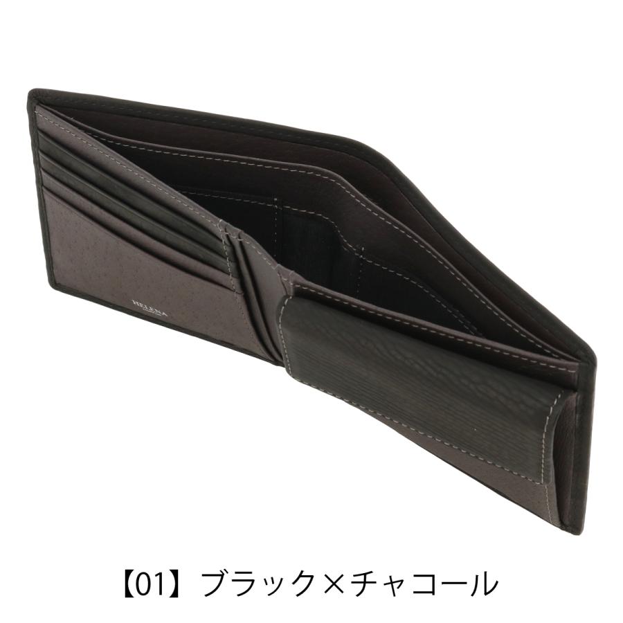 Helena（ヘレナ） 財布 二つ折り 二つ折り財布 ミニ財布 メンズ 0742