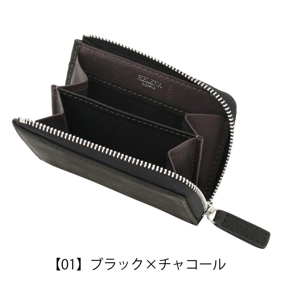 Helena（ヘレナ） 小銭入れ L字ファスナー コインケース メンズ 0745