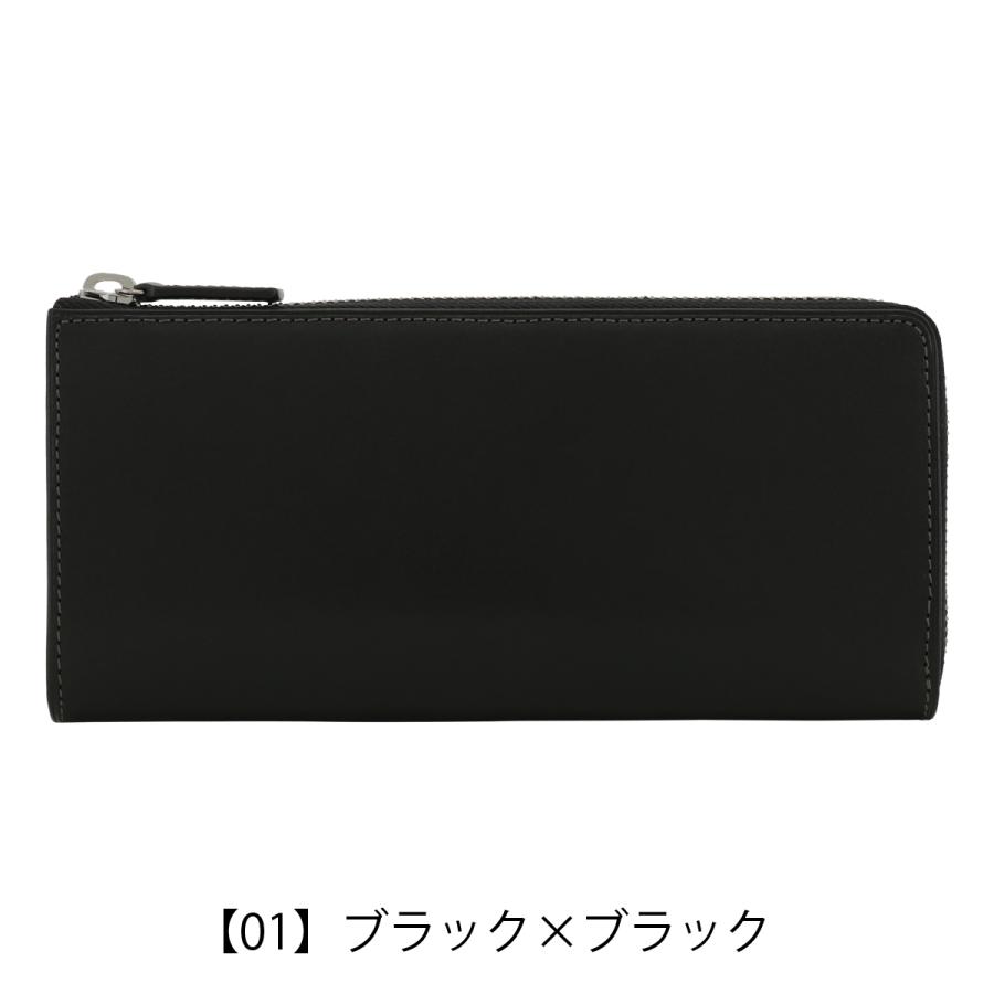 Helena（ヘレナ） 長財布 L字ファスナー ハニーセル L字ファスナー長
