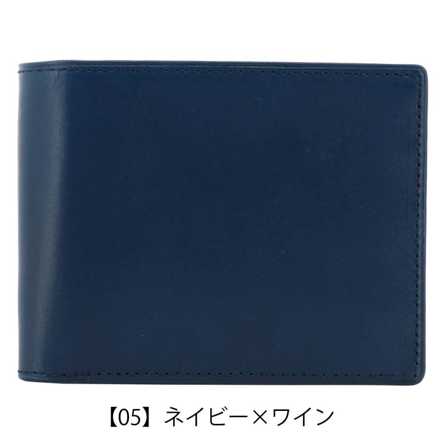 Helena（ヘレナ） 財布 二つ折り ベラ付き 二つ折り財布 ミニ財布