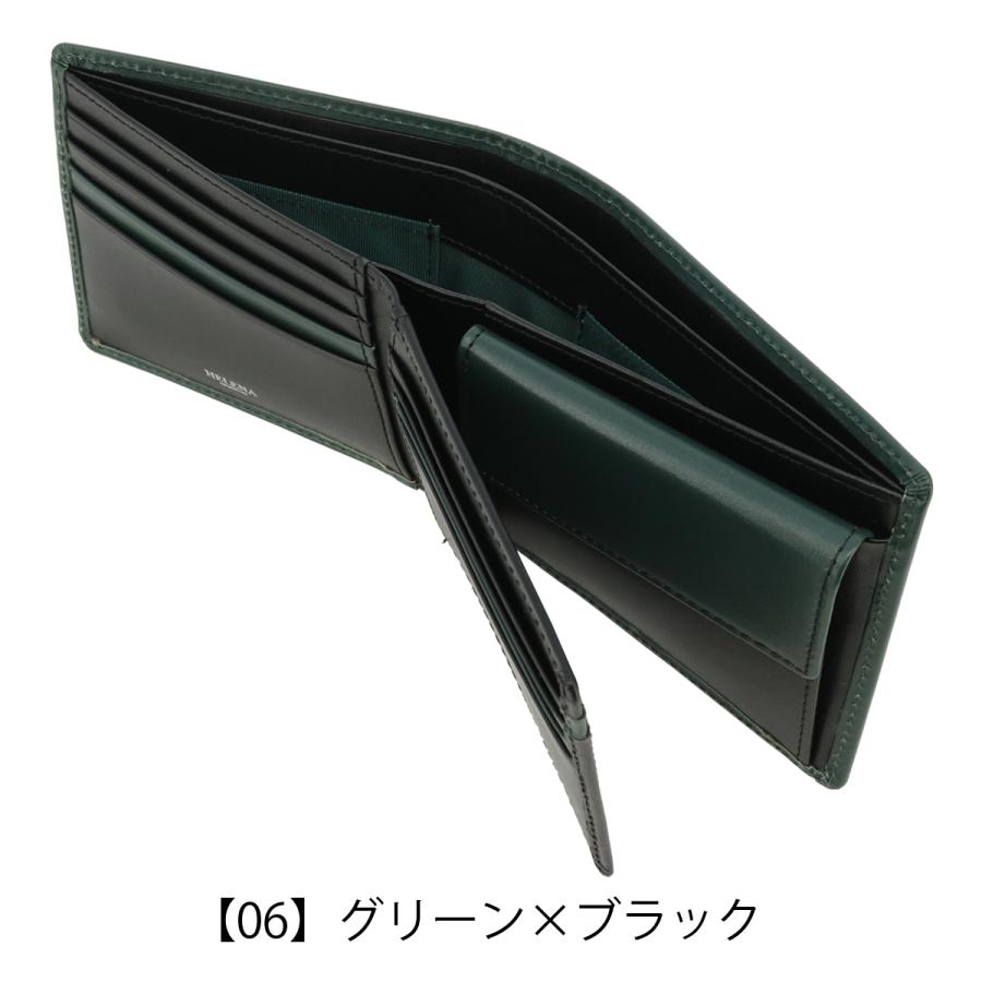 Helena（ヘレナ） 財布 二つ折り ベラ付き 二つ折り財布 ミニ財布 0852