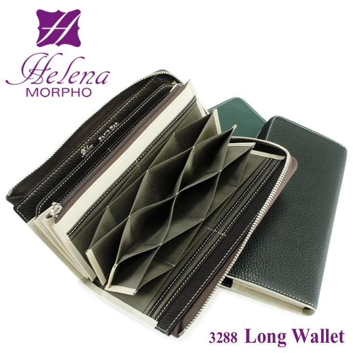 Helena ヘレナ 長財布 (確認用ページ) 楽天市場】ヘレナ Helena ハニーセル 長財布 ラウンドファスナー