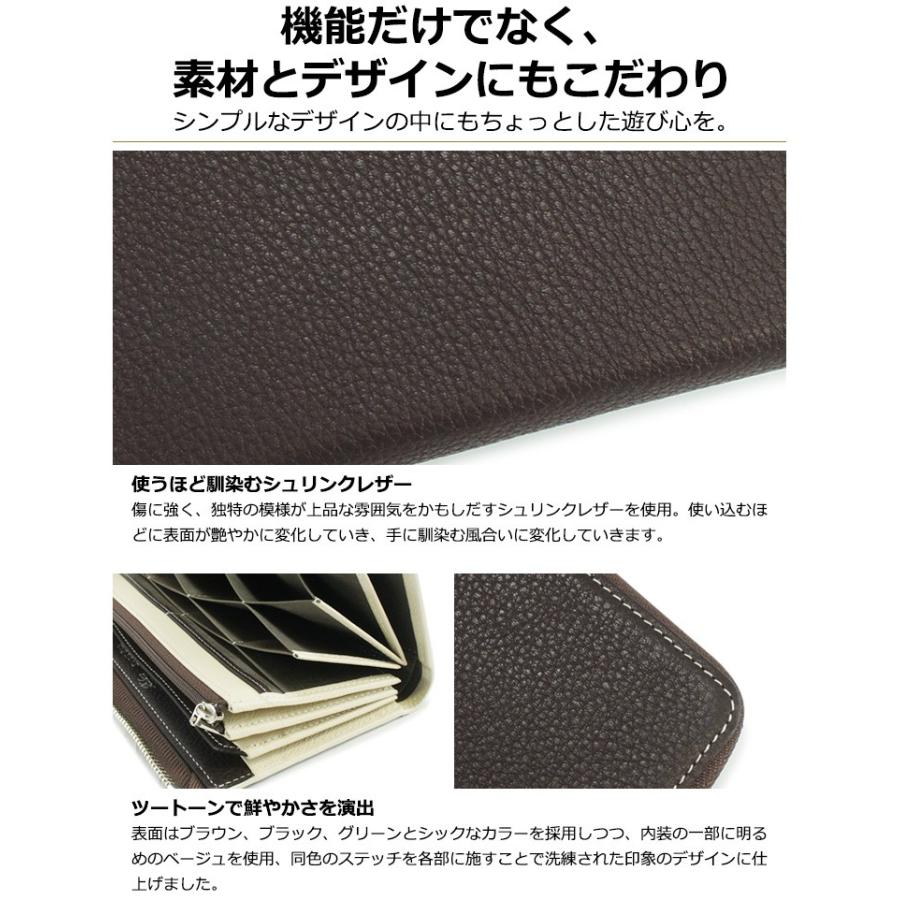 Helena（ヘレナ） カード40枚収納 L字ファスナーハニーセル長財布 当社 