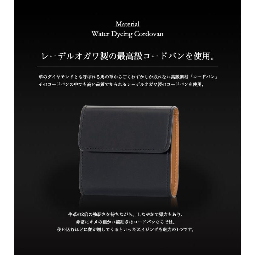 Helena（ヘレナ） スマートピープル Helena SMART PEOPLE 三つ折り財布 