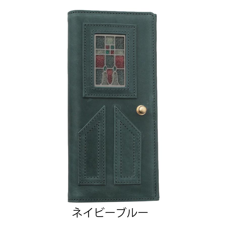 グラート かぶせ長財布 財布 長財布 ロングウォレット ステンドグラス