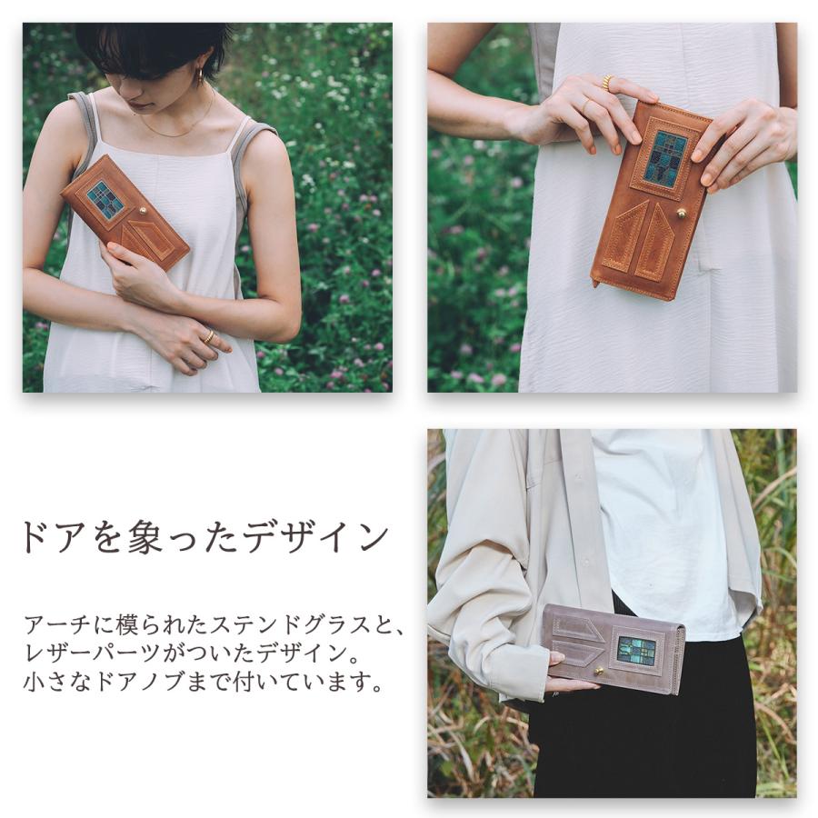グラート かぶせ長財布 財布 長財布 ロングウォレット ステンドグラス