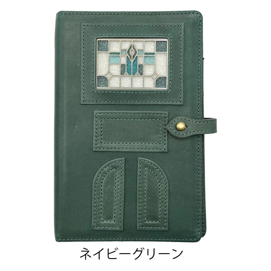 グラート 手帳カバー 手帳 バイブルサイズ カバー ステンドグラス