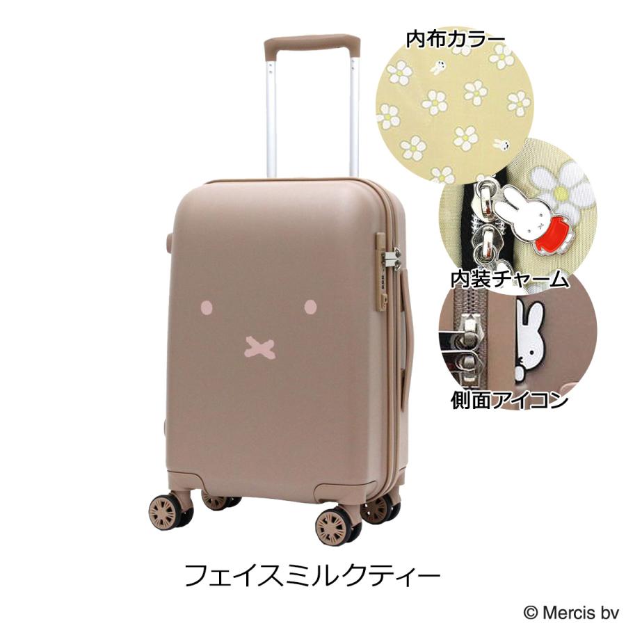 ミッフィー スーツケース フェイスデザインシリーズ HAP2249 30L 楽天市場】ミッフィー スーツケース Sサイズ 30L旅行バッグ 機内