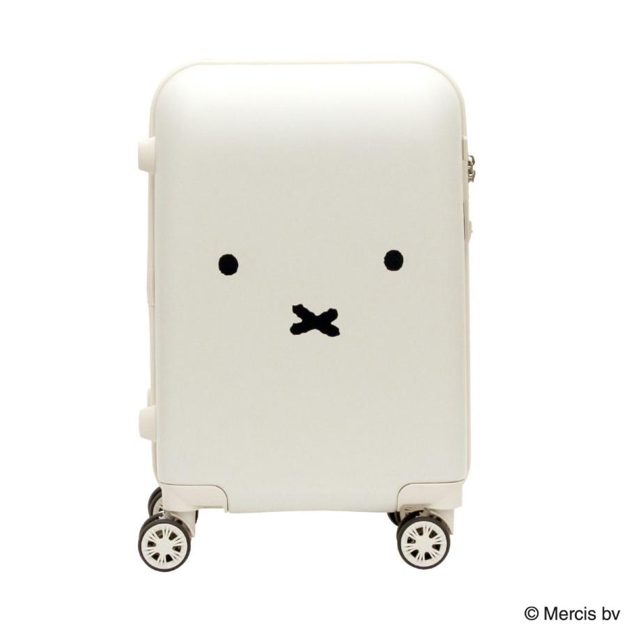 Siffler（シフレ） ハピタス ミッフィー スーツケース 機内持ち込み