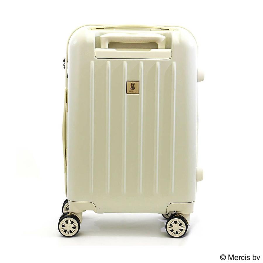 ま*ん様 HAPITAS キャリーケース 30L ミッフィー HAP2249-4 楽天市場】【全品10倍☆5/7(木)10時迄】ハピタス ミッフィー シフレ
