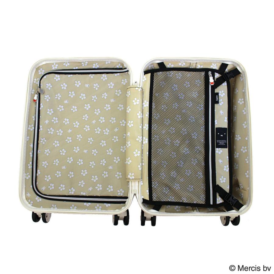Siffler（シフレ） ハピタス ミッフィー スーツケース 機内持ち込み
