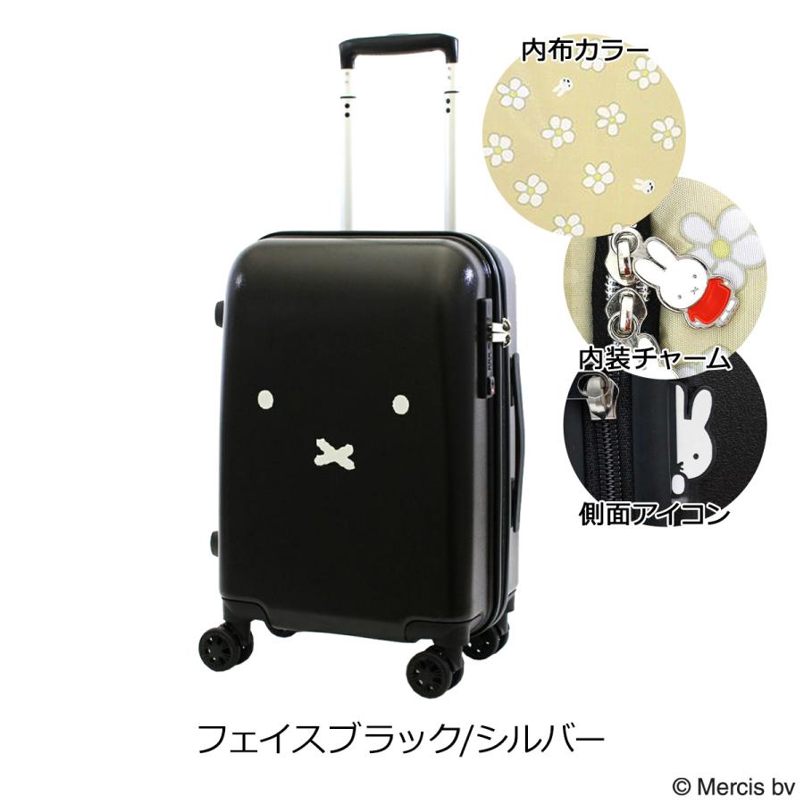 今月まで出品　フェイラー　ポピー ズ　4輪キャリーケース 約55cm フェイラー ポピー ズ 4輪キャリーケース 約55cm