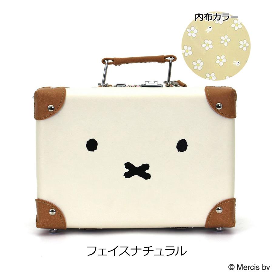 HAPiTAS ハピタス ミッフィー ミニトランク フェイスナチュラル Siffler（シフレ） ハピタス ミッフィー ミニトランク 2WAY レディース