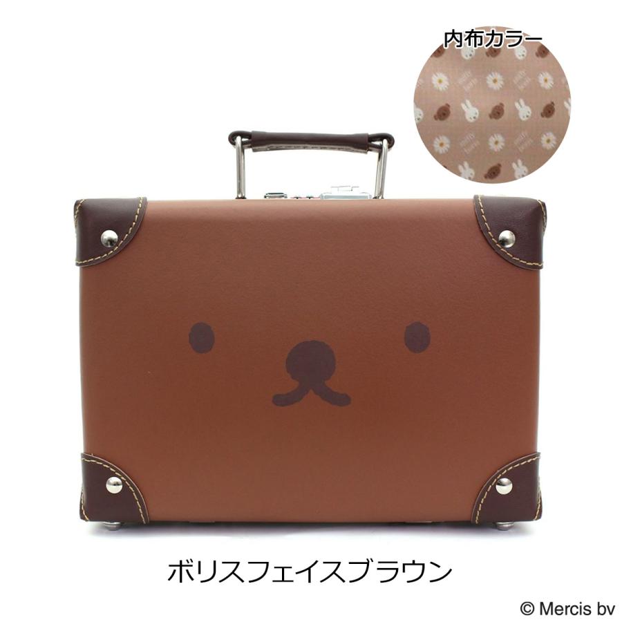 Siffler（シフレ） ハピタス ミッフィー ミニトランク 2WAY レディース