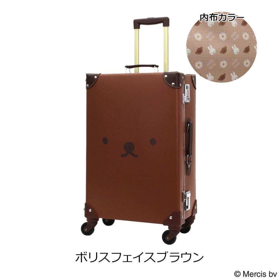 Siffler（シフレ） ハピタス ミッフィー トランクケース スーツケース