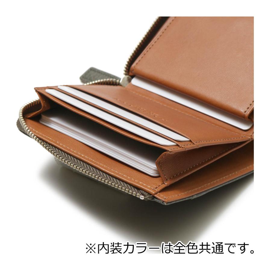 Hartmann ハートマン 財布 二つ折り 本革 メンズ 日本製 142682 グレン