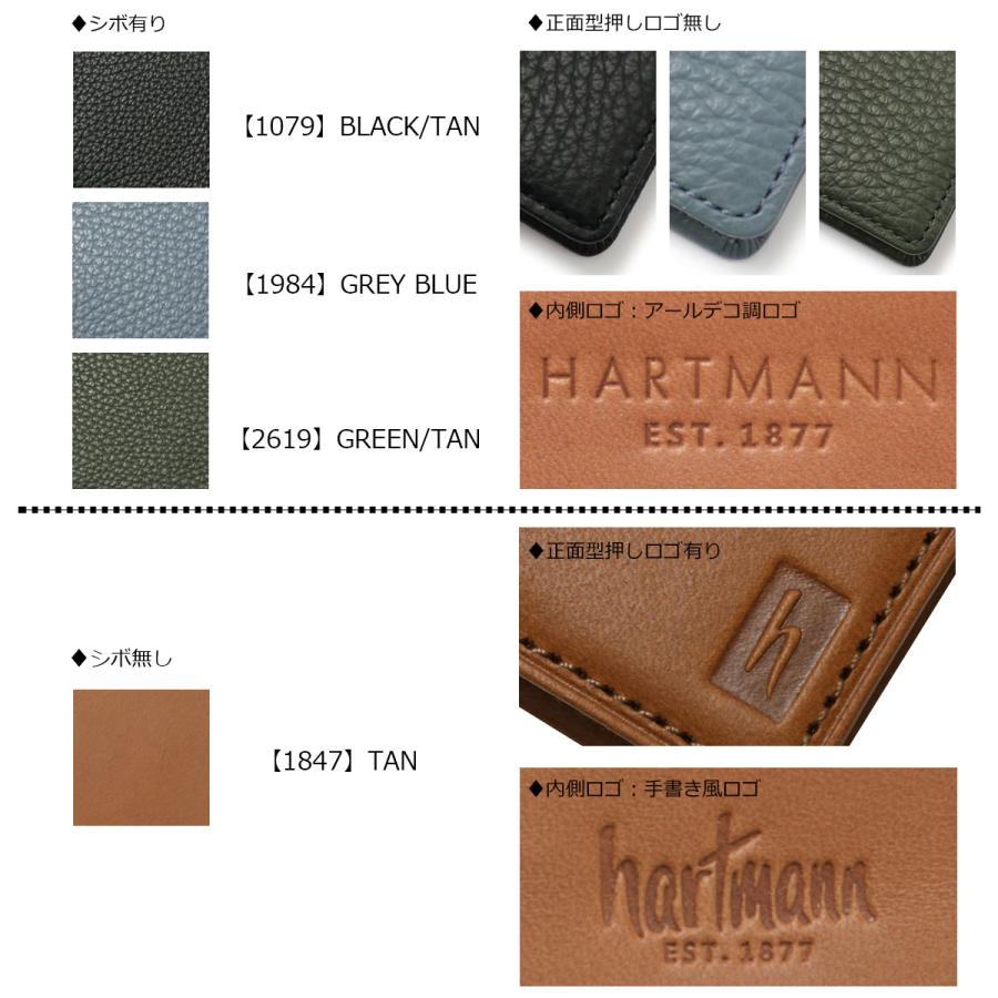 Hartmann ハートマン 小銭入れ 本革 メンズ 日本製 142685 グレン