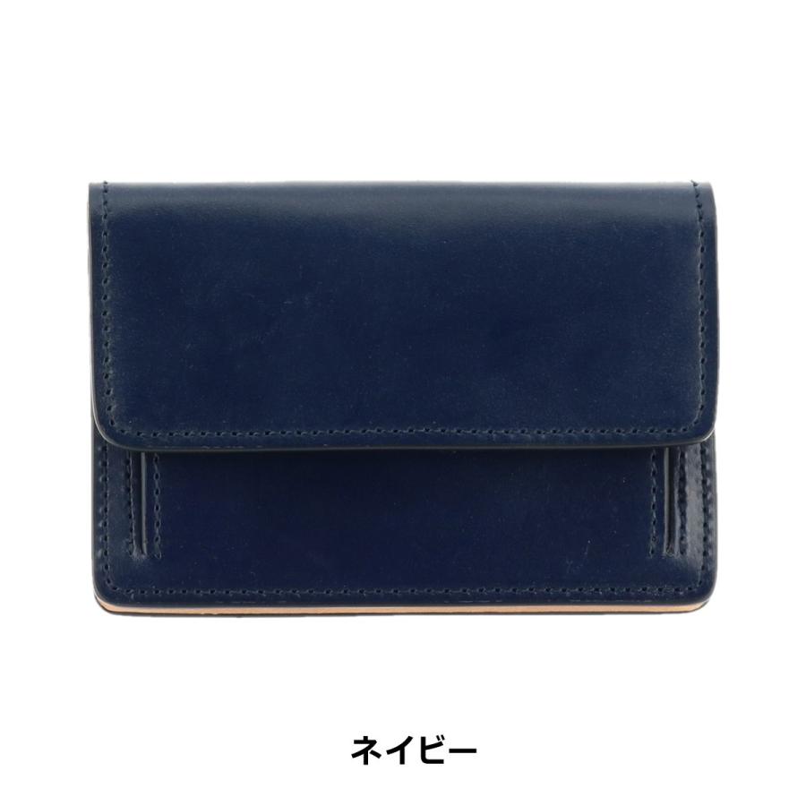 Hackney ハックニー コインケース HK-104 ミニ財布 ブライドル